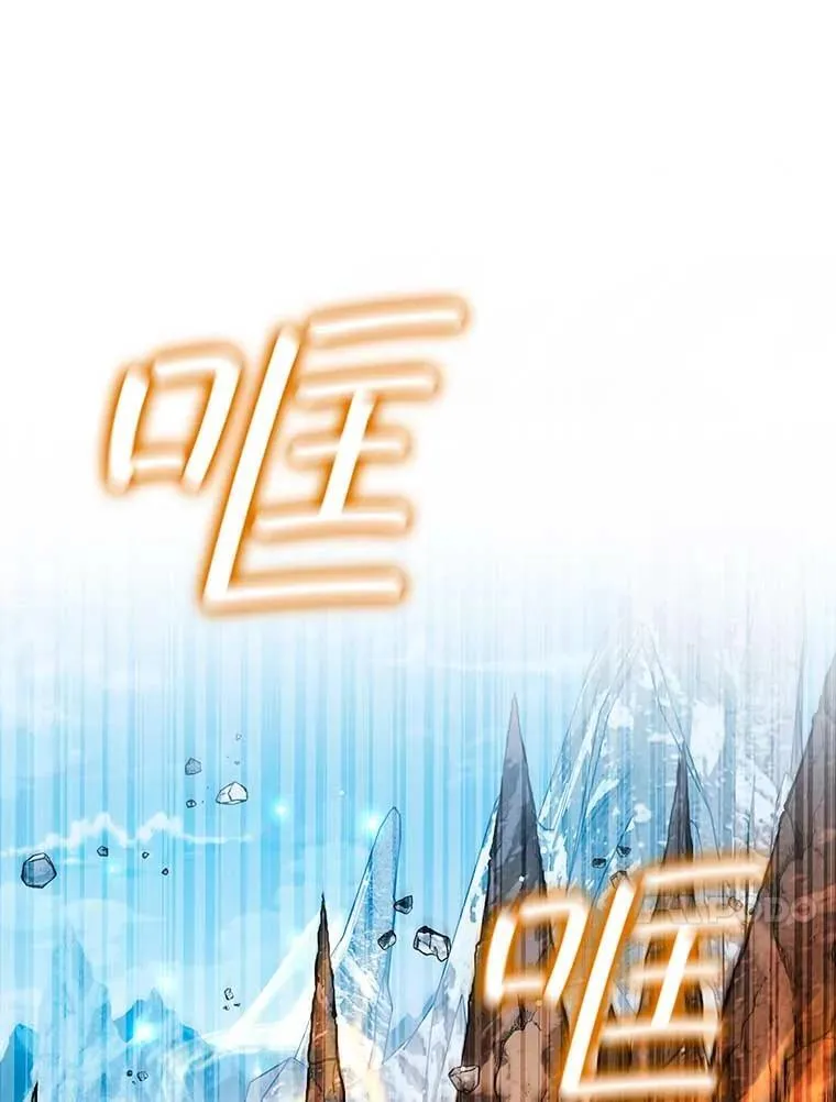 41.走自己的路 第112页