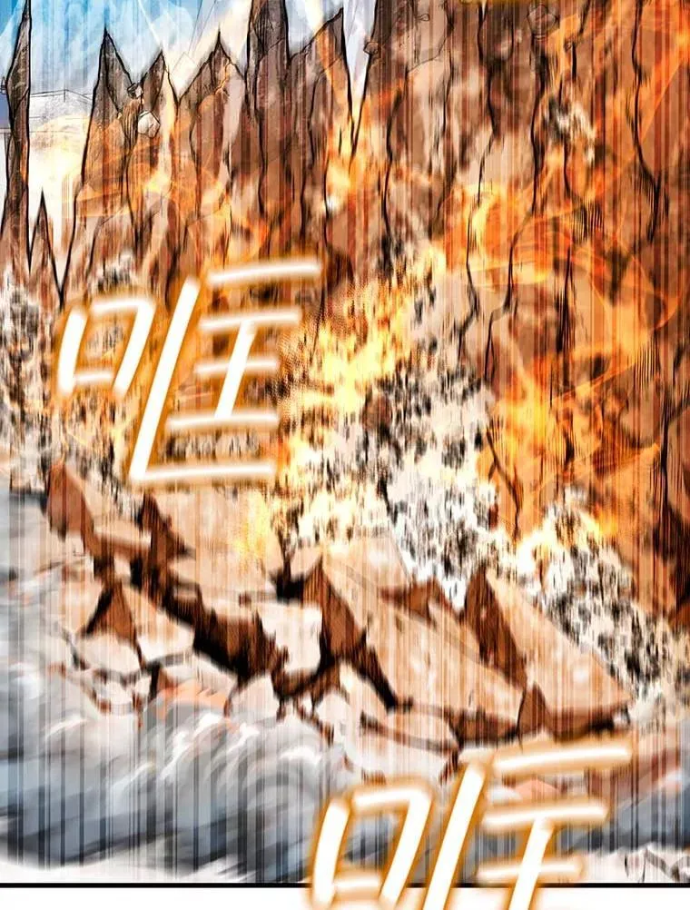 41.走自己的路 第113页