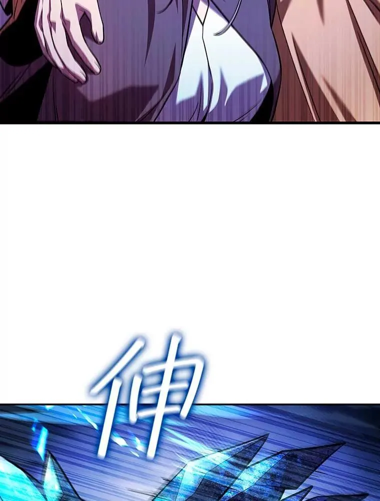 41.走自己的路 第120页