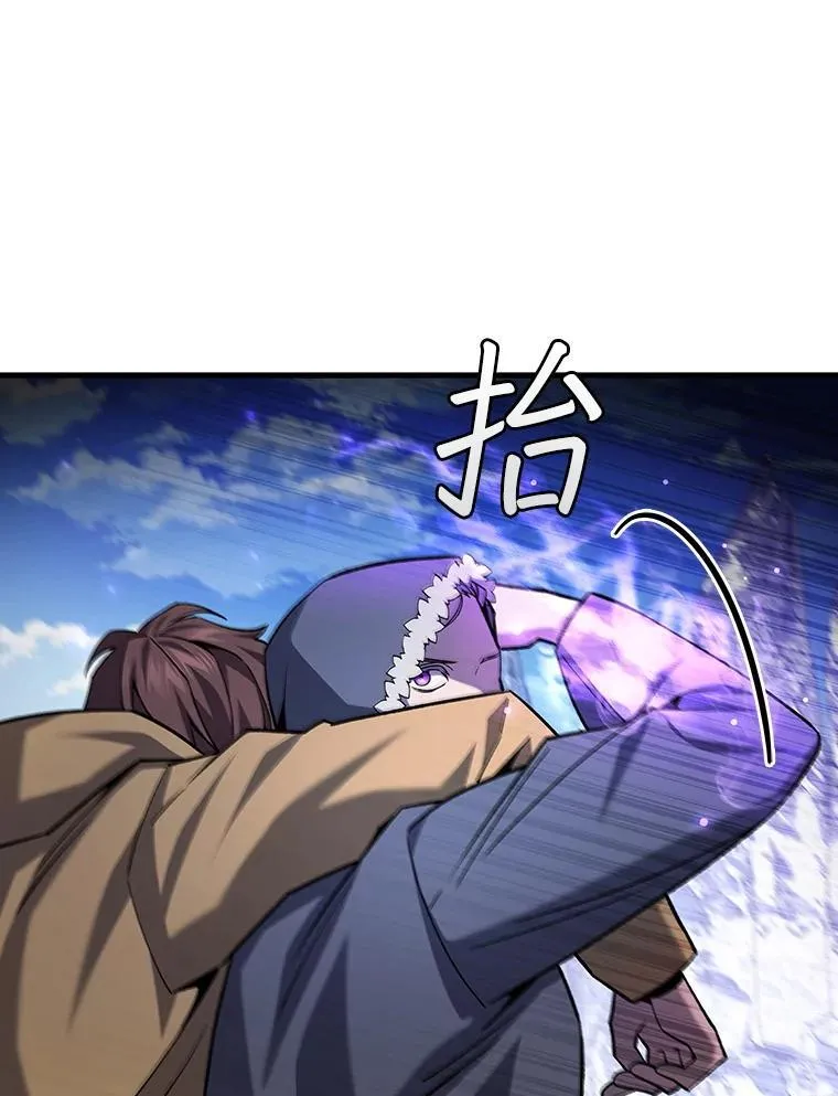 41.走自己的路 第123页