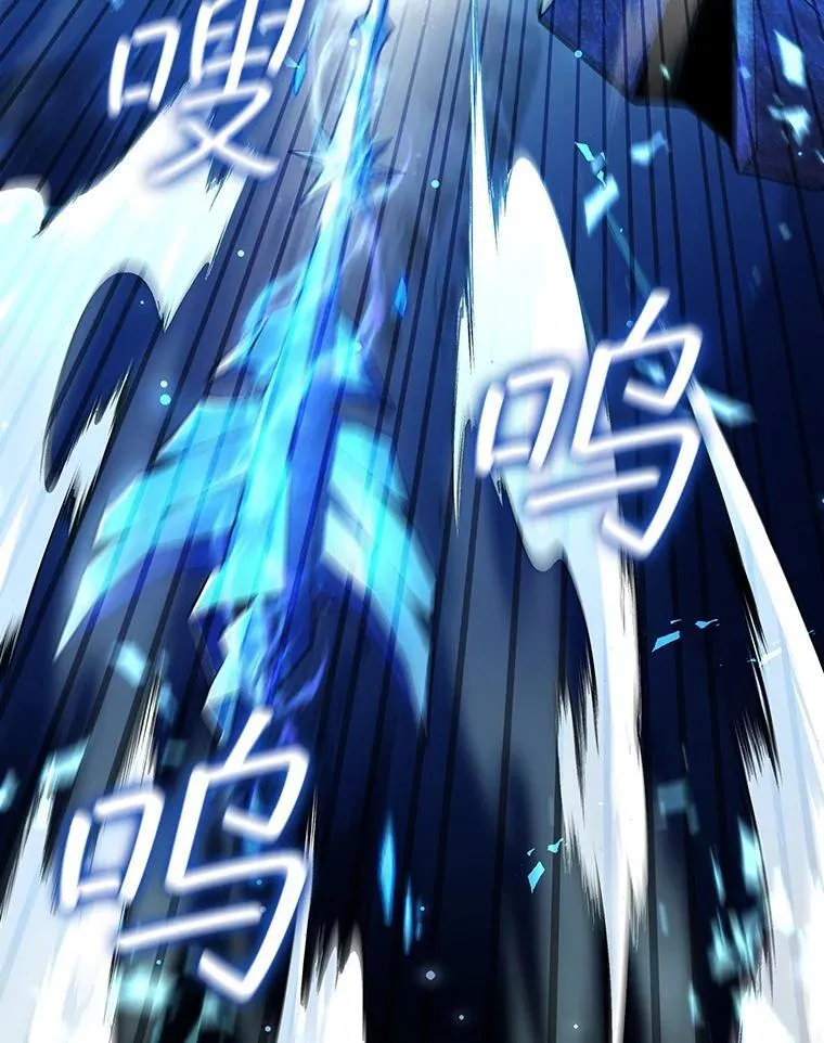 42.替我保密 第10页