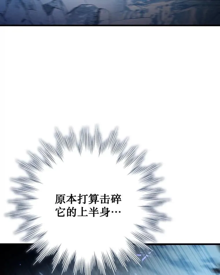 42.替我保密 第16页
