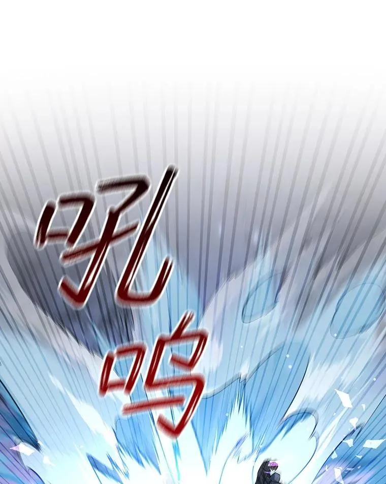 42.替我保密 第18页