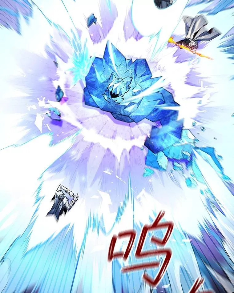 42.替我保密 第19页