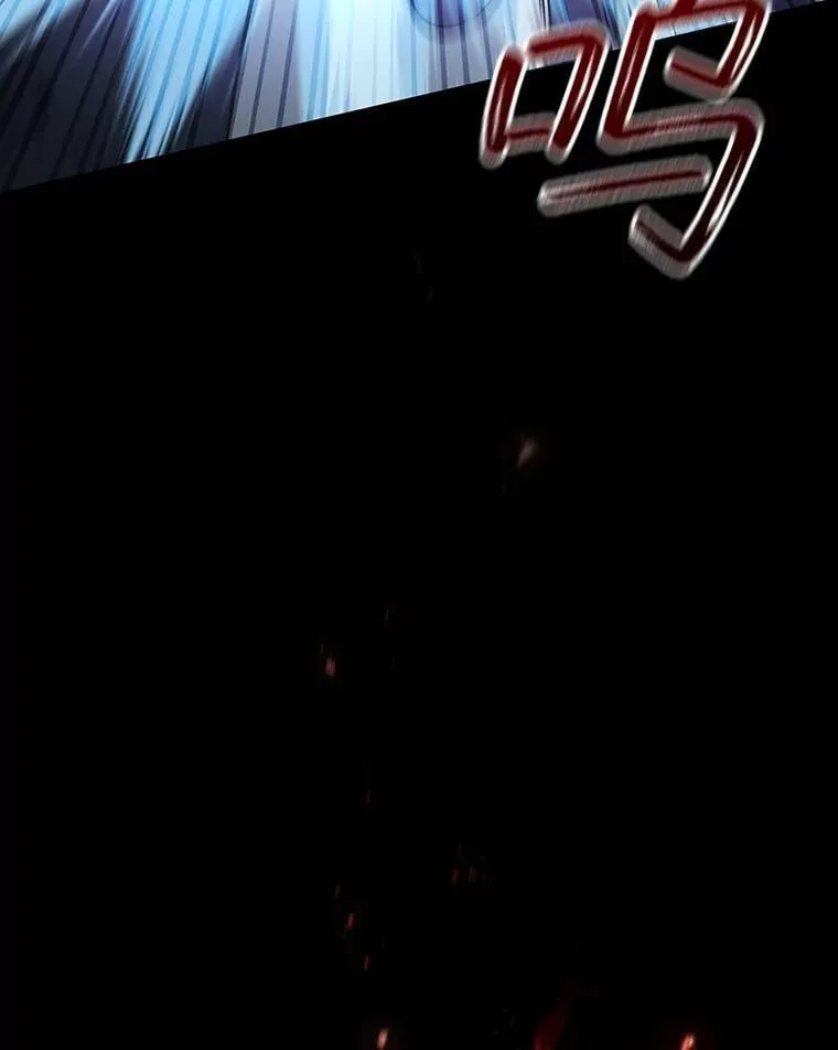 42.替我保密 第20页