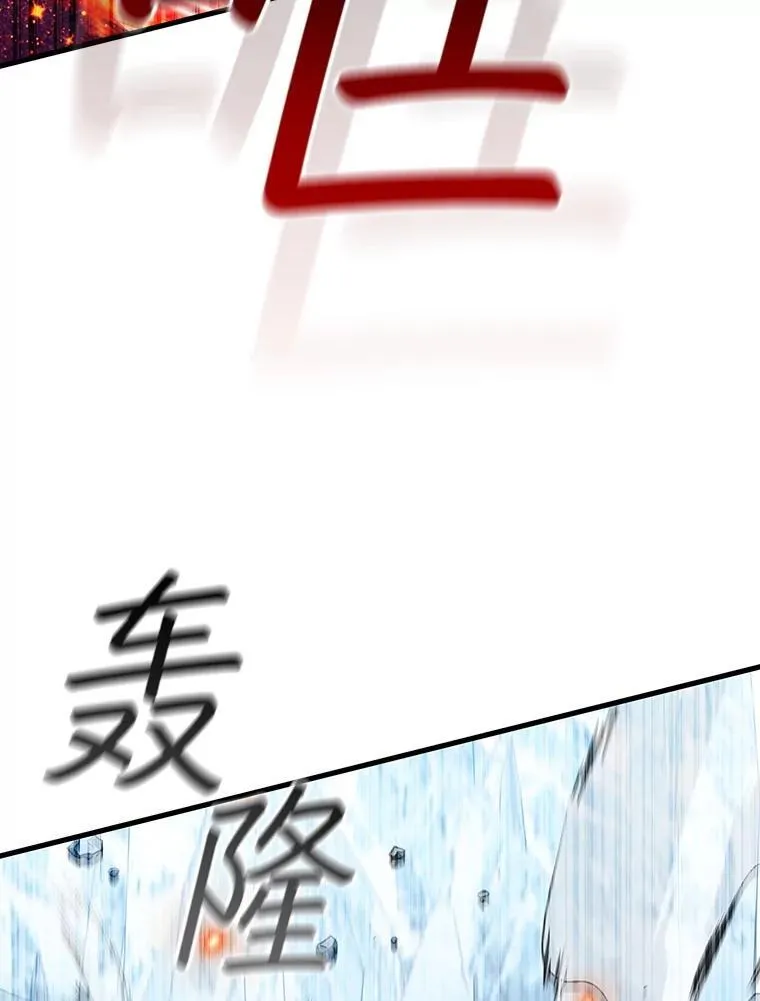 42.替我保密 第28页