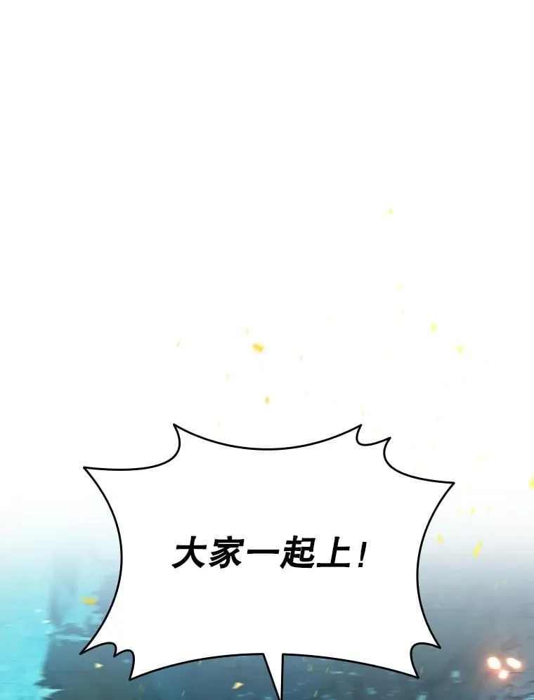 43.私生子 第1页