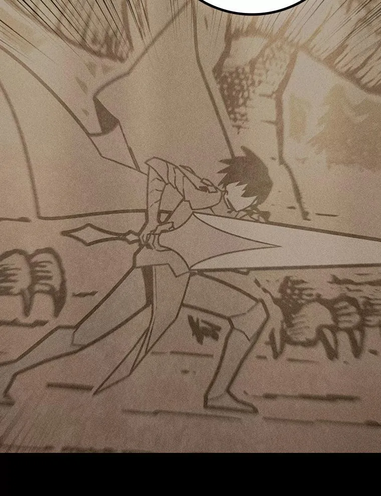 44.重要的人 第21页