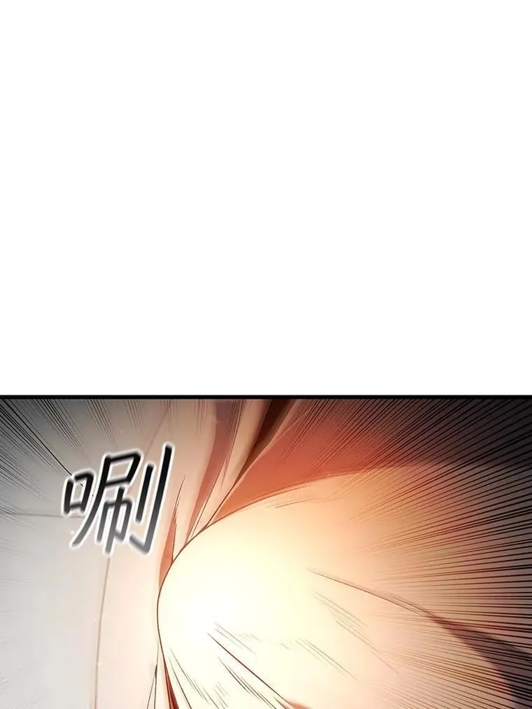 44.重要的人 第29页