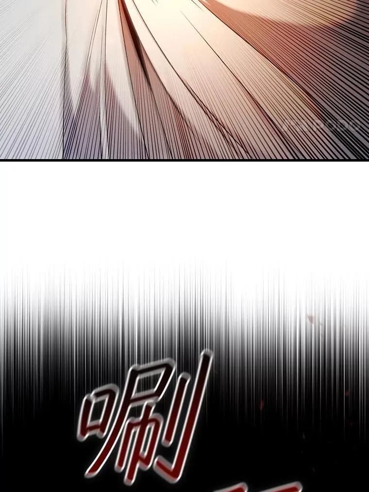 44.重要的人 第30页