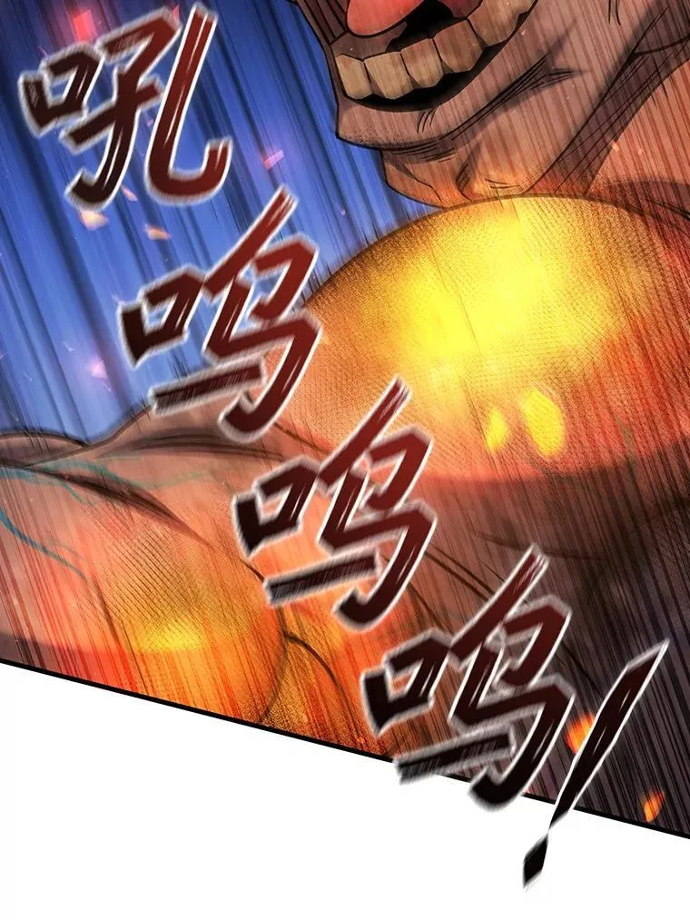 44.重要的人 第32页