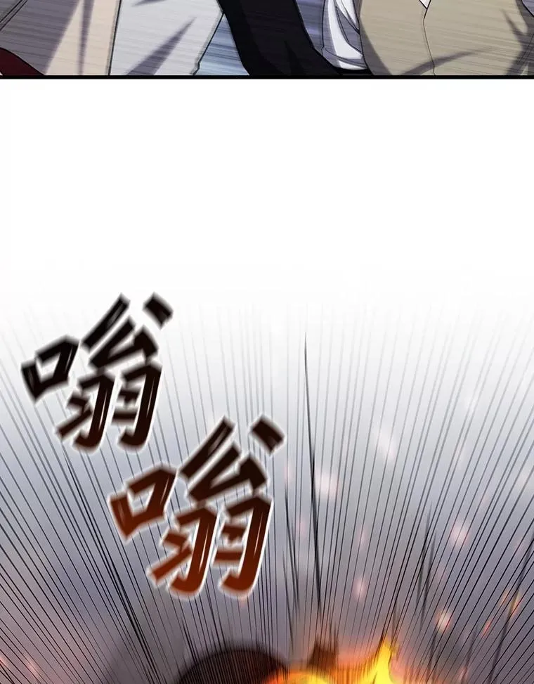 44.重要的人 第34页