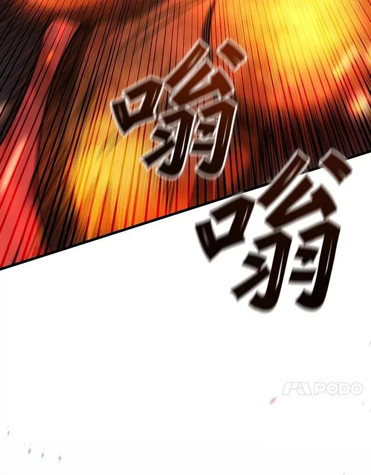 44.重要的人 第36页