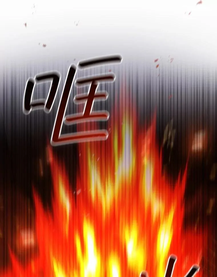 44.重要的人 第37页
