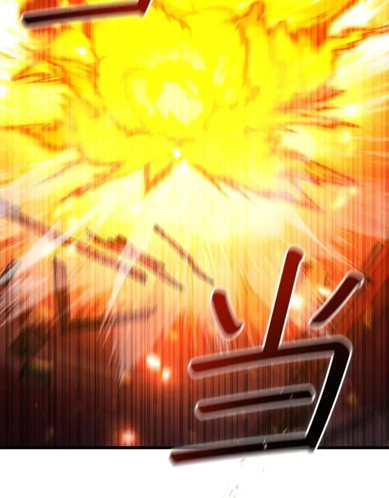 44.重要的人 第39页