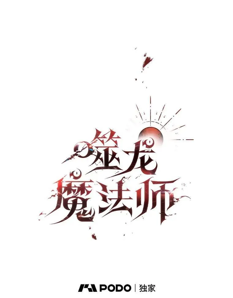 44.重要的人 第41页