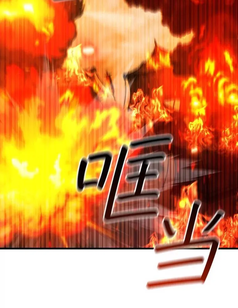 44.重要的人 第45页