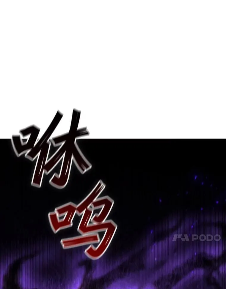 44.重要的人 第46页