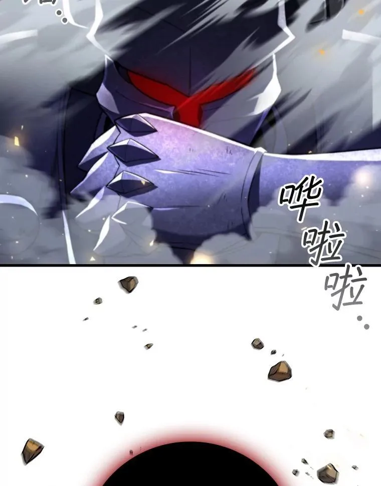 44.重要的人 第54页