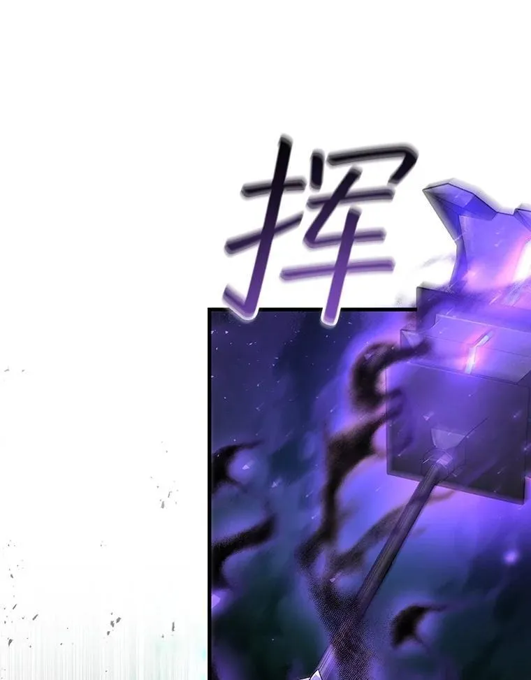 44.重要的人 第58页