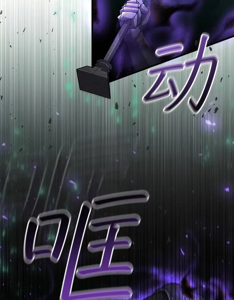 44.重要的人 第59页