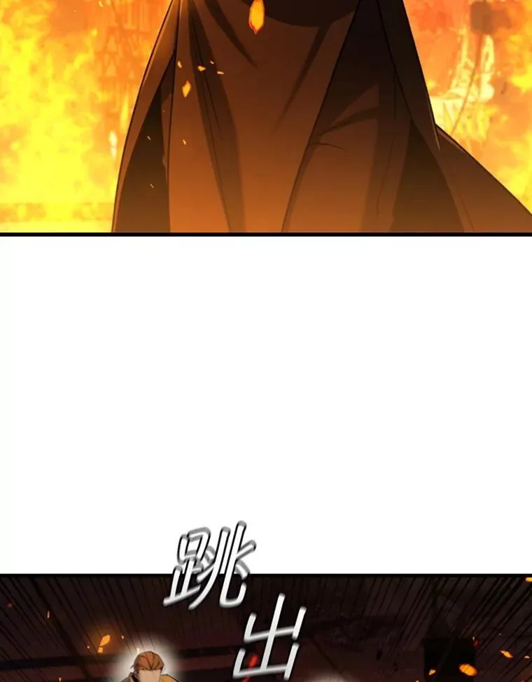44.重要的人 第68页