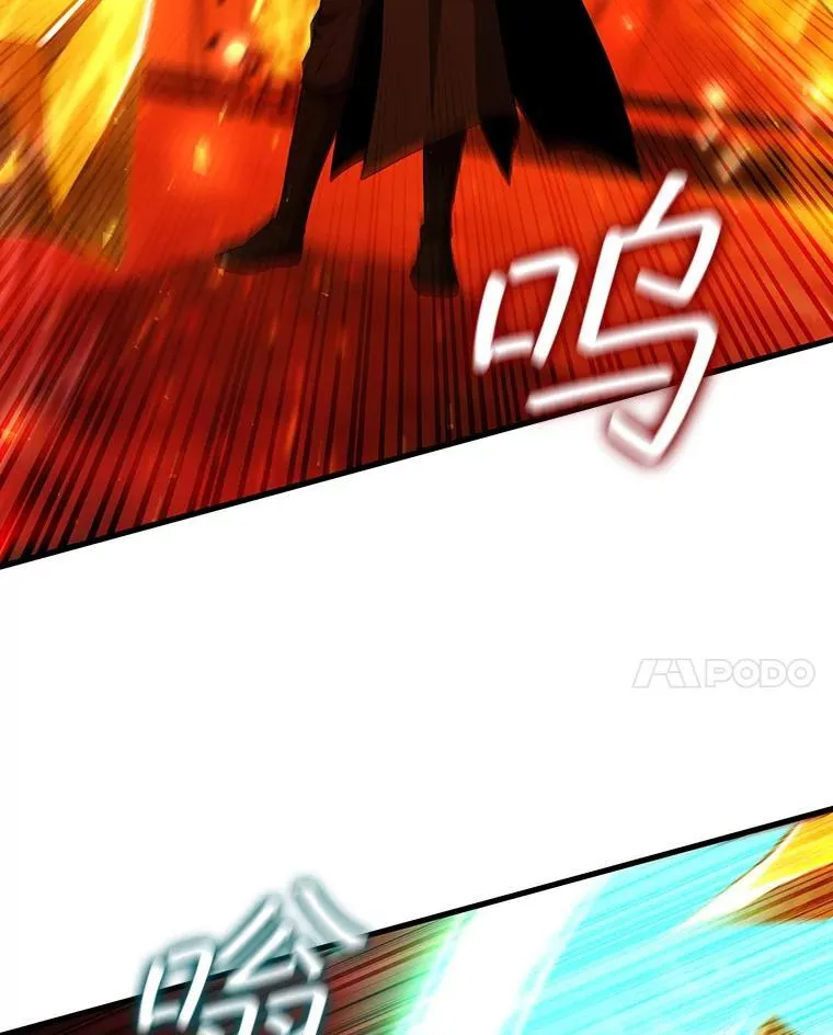 44.重要的人 第73页