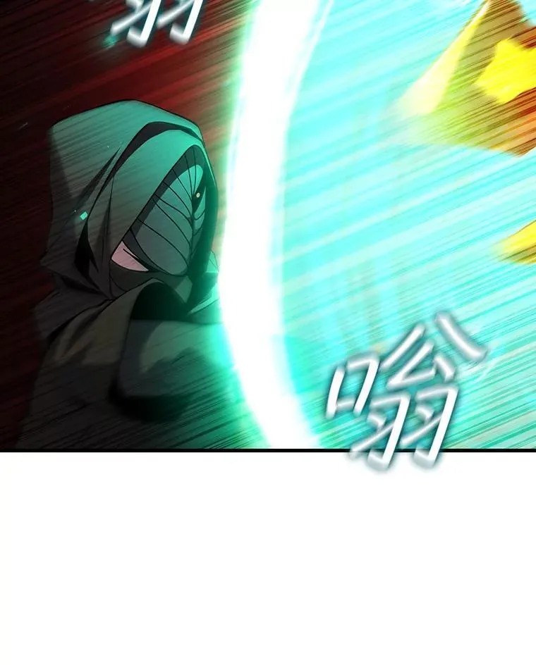 44.重要的人 第74页