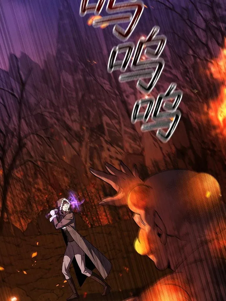 44.重要的人 第102页