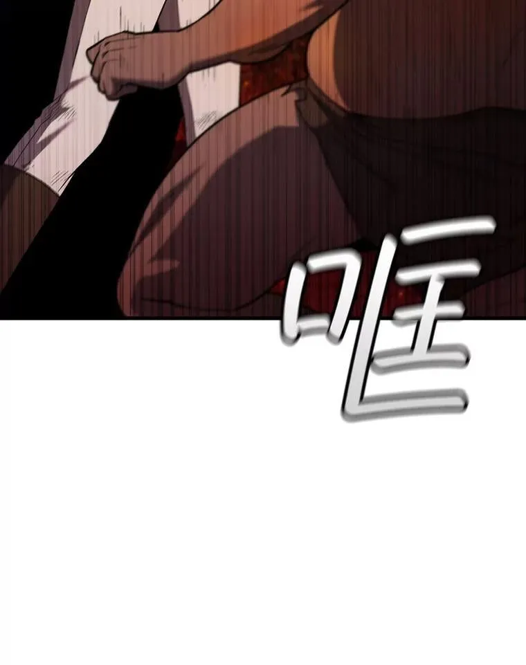 44.重要的人 第108页