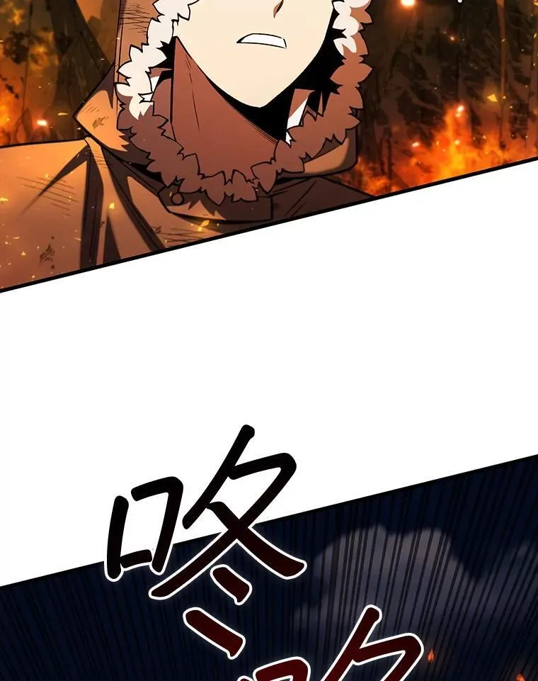 44.重要的人 第114页