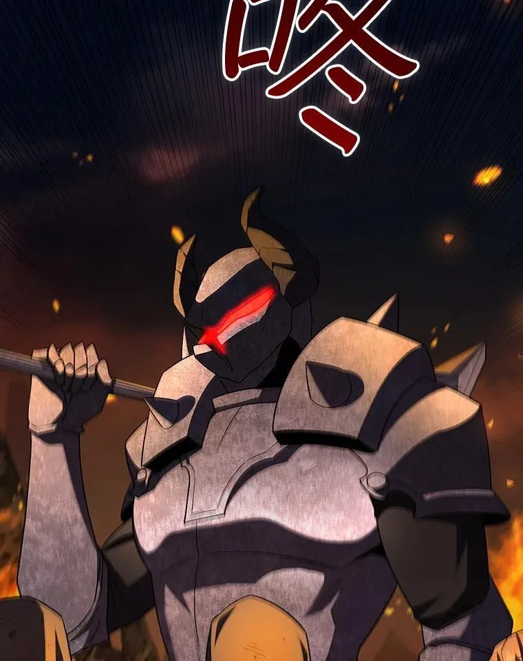 44.重要的人 第115页