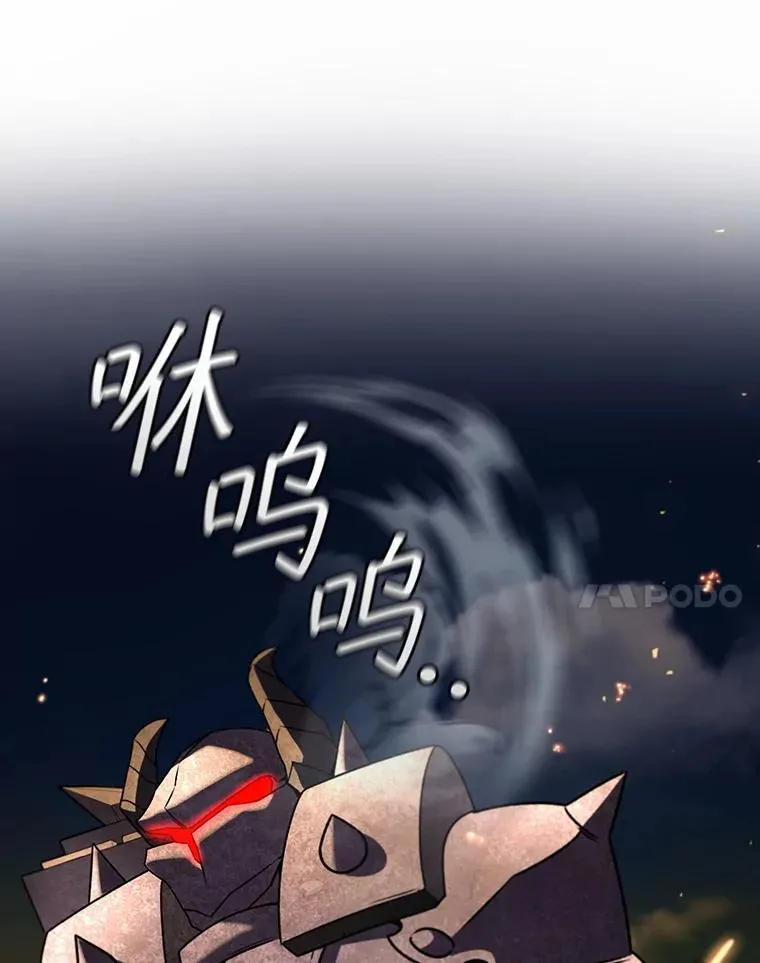 44.重要的人 第123页
