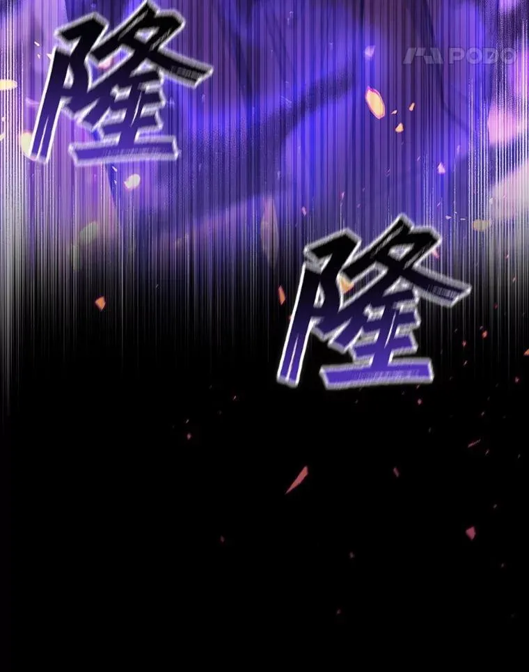 44.重要的人 第150页
