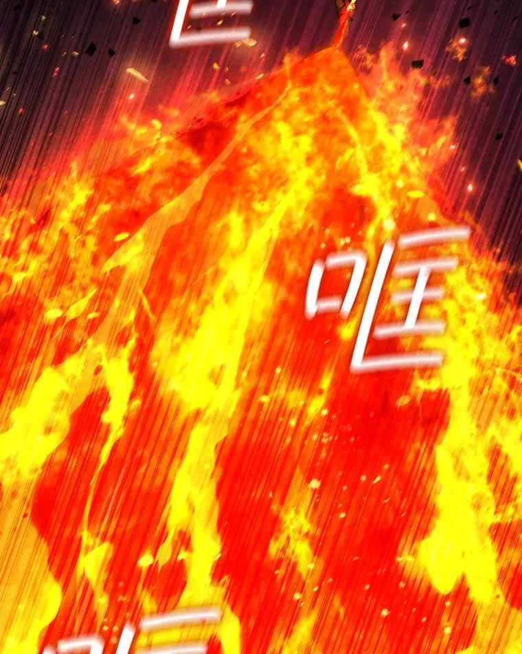 45.攻击转移 第42页
