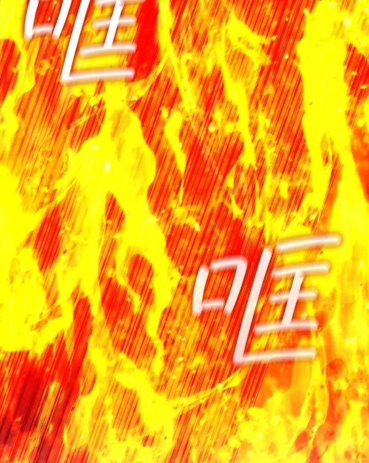 45.攻击转移 第43页