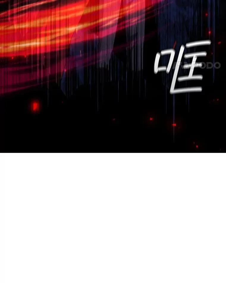 45.攻击转移 第56页