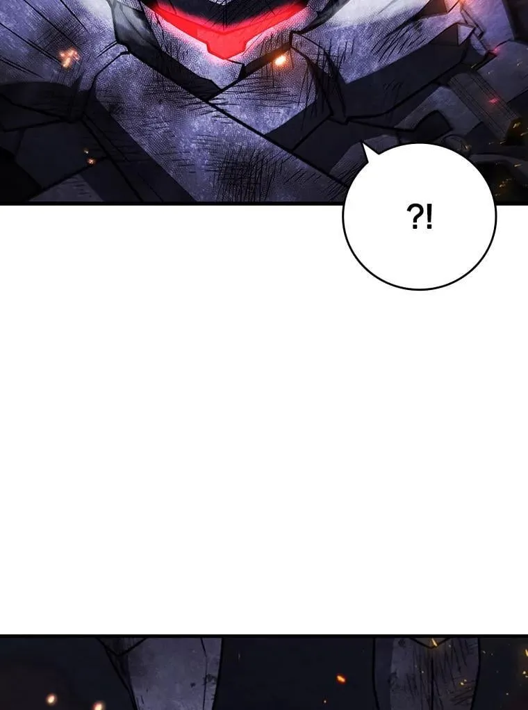 45.攻击转移 第73页
