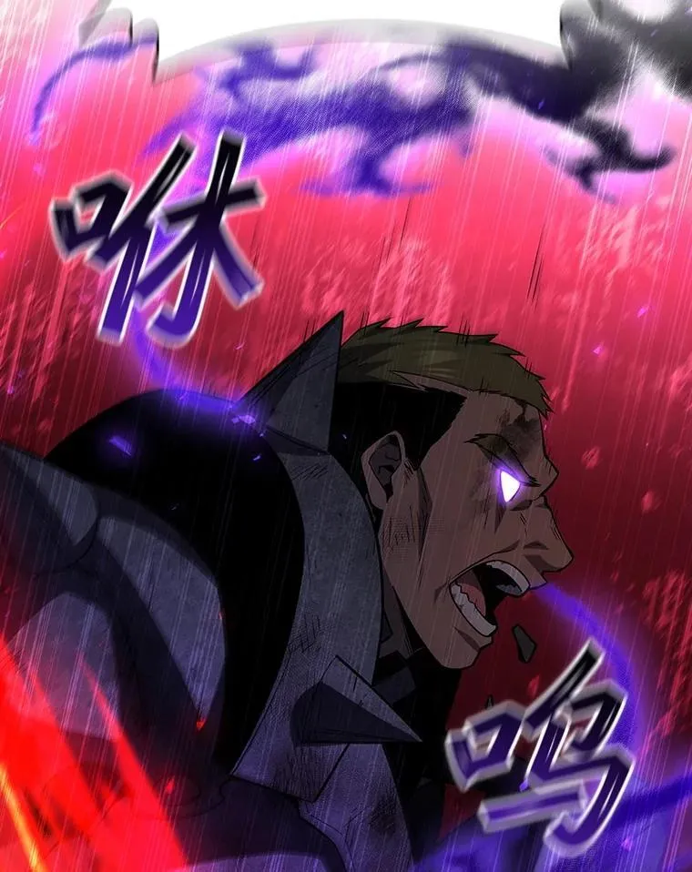 45.攻击转移 第80页