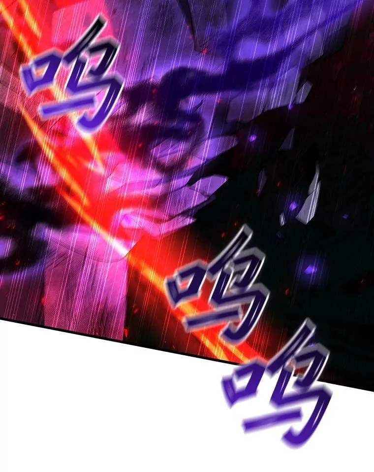 45.攻击转移 第81页