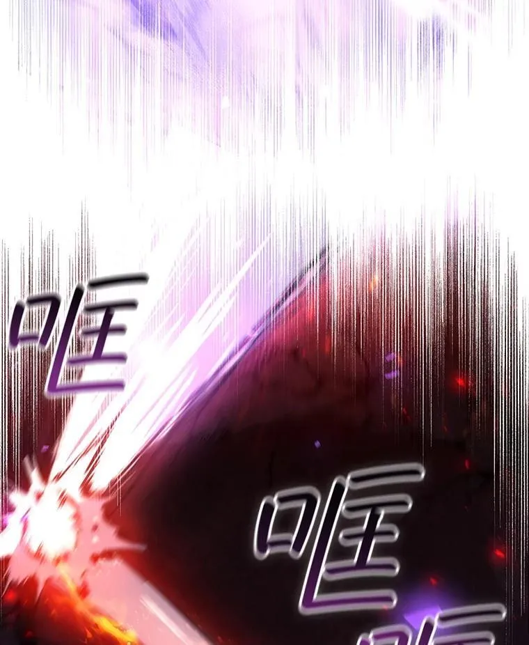 45.攻击转移 第90页