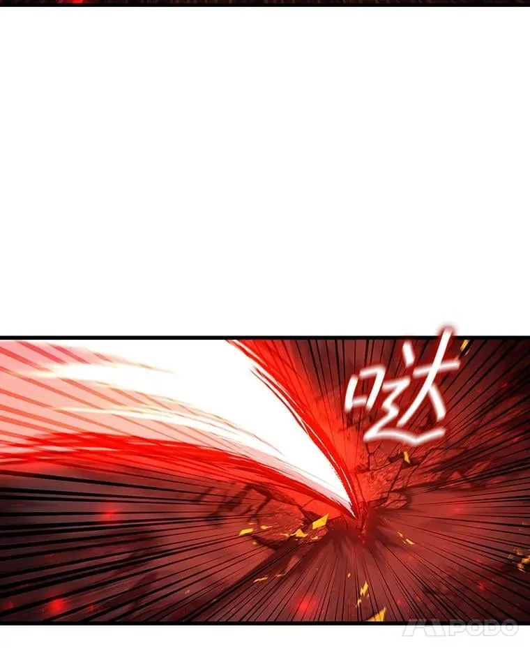 45.攻击转移 第100页