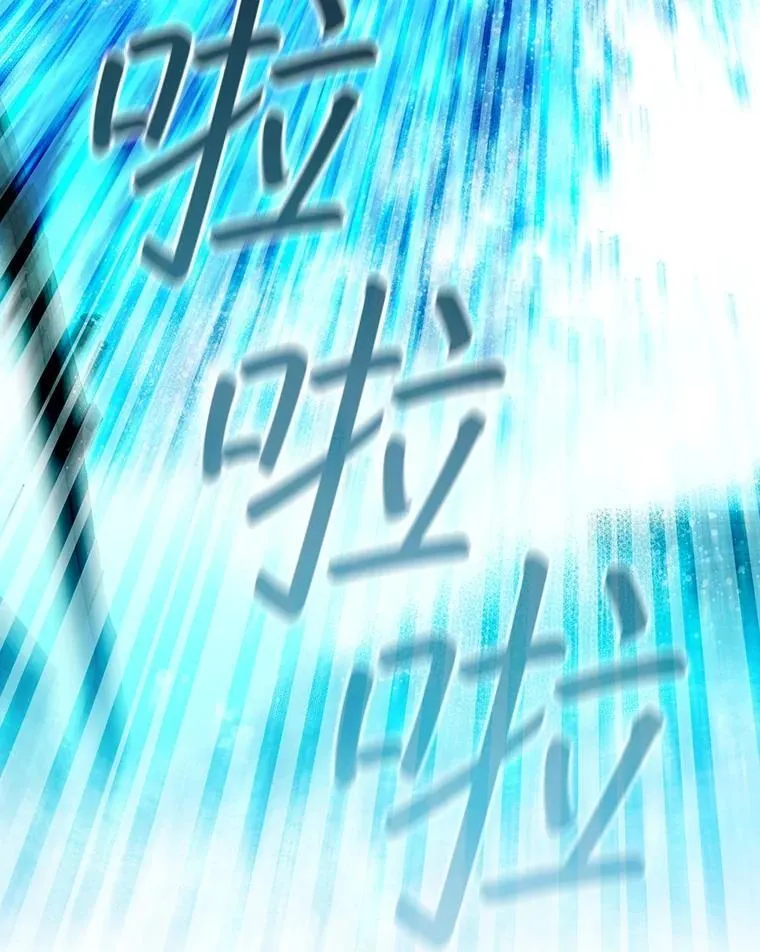 45.攻击转移 第111页