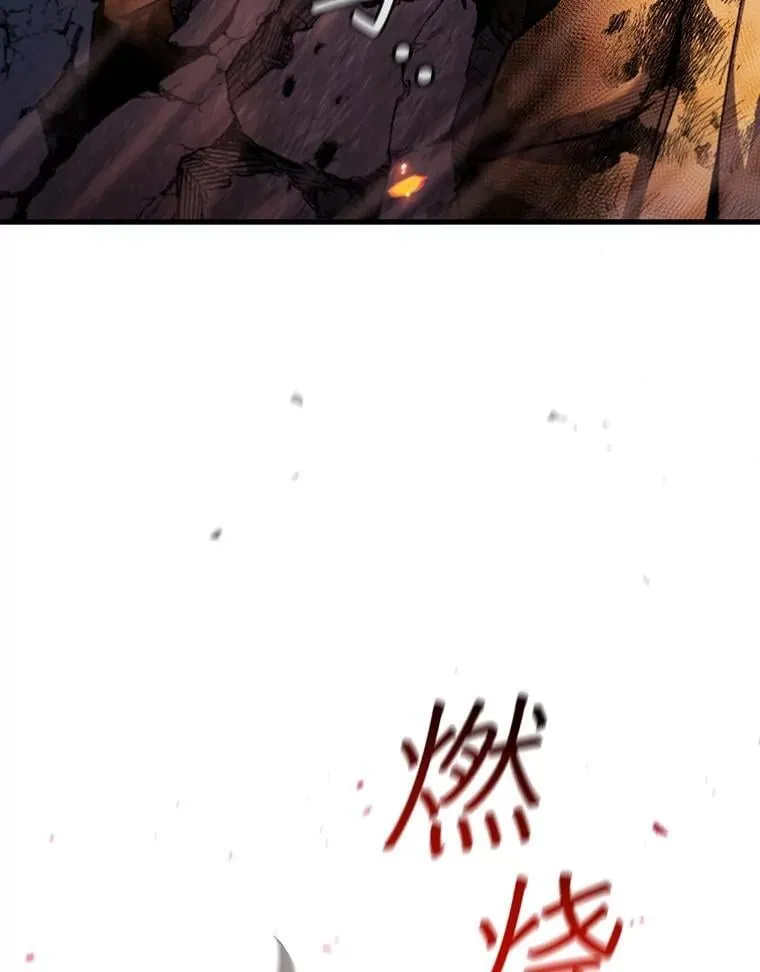 46.两颗心 第15页