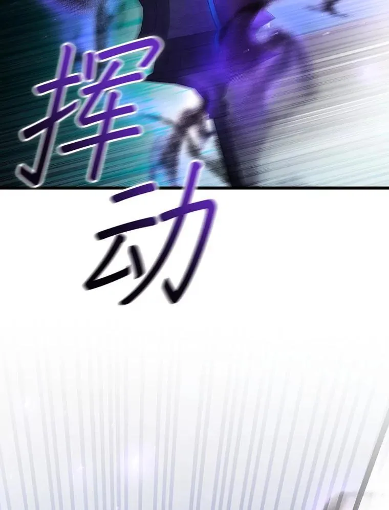 46.两颗心 第52页