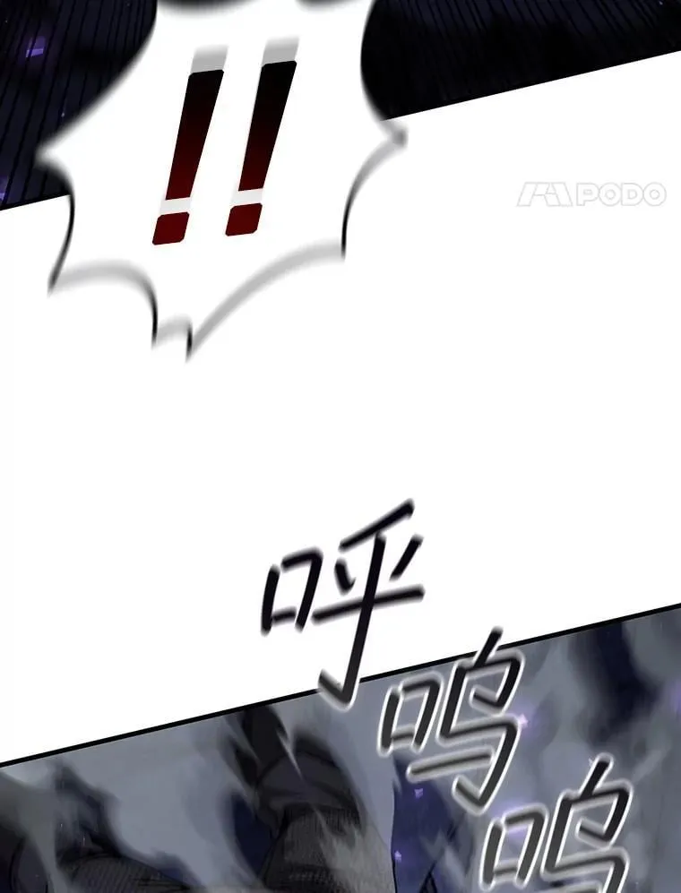 46.两颗心 第55页