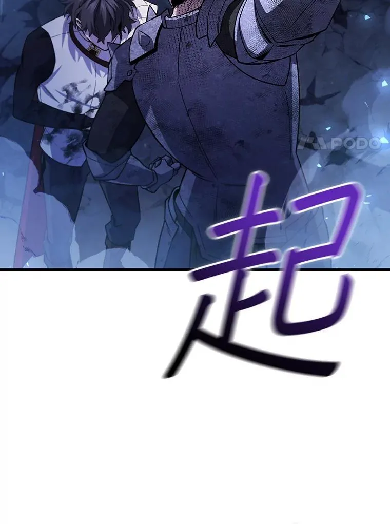 46.两颗心 第71页