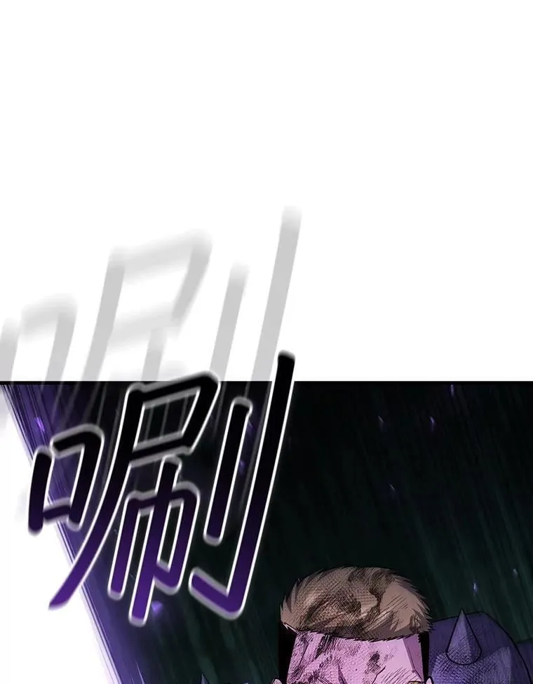 46.两颗心 第73页