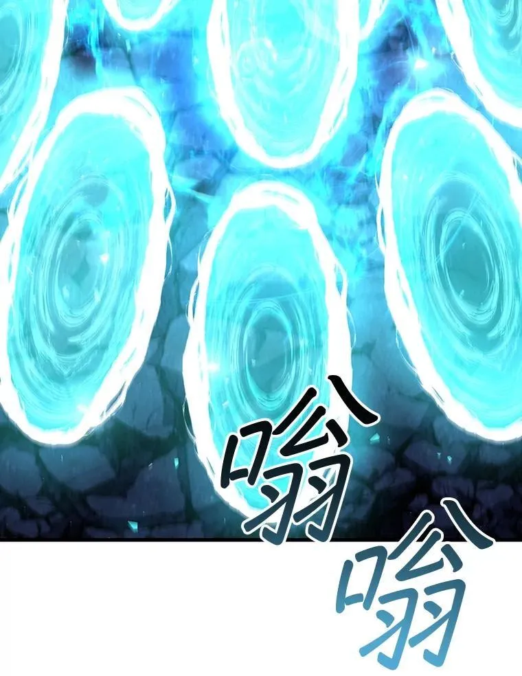 46.两颗心 第89页