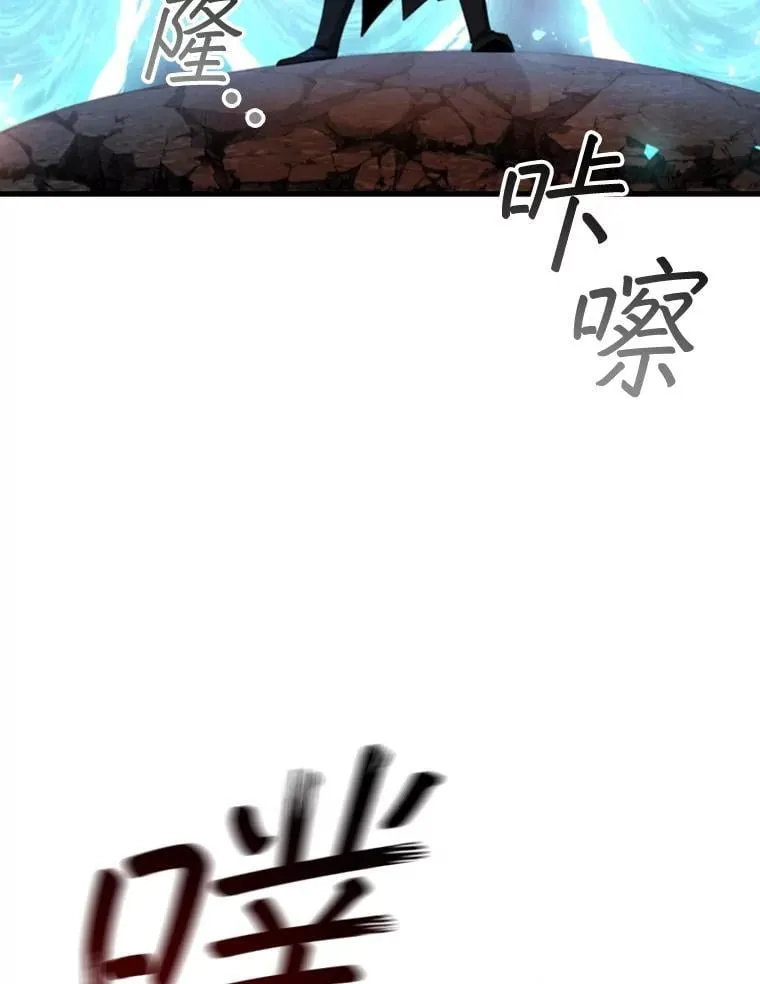 46.两颗心 第92页